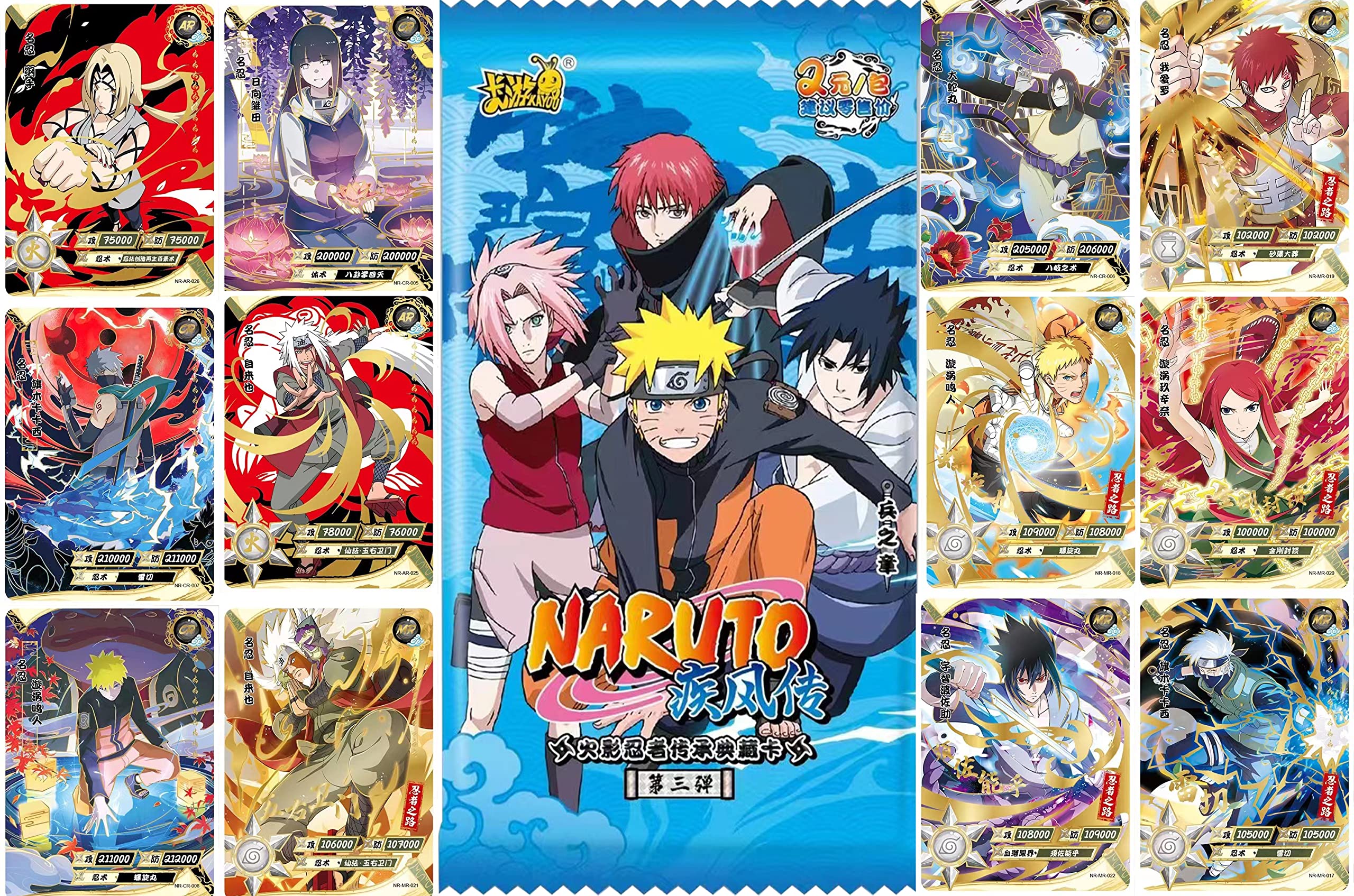 Caixa de cartas Ninja da Naruto Cards – Cartão de coleção